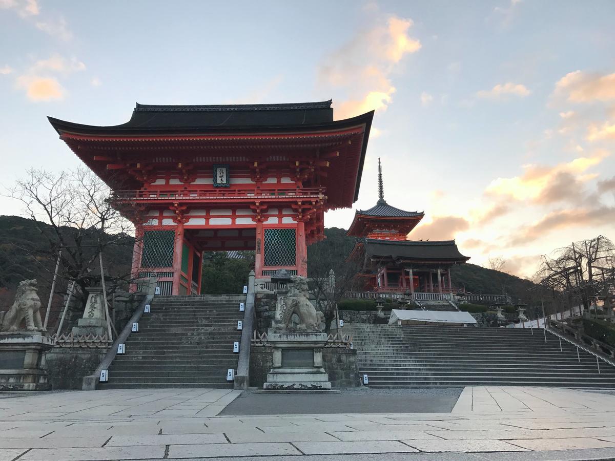 Grand-Rem Kyoto Hostel Екстериор снимка