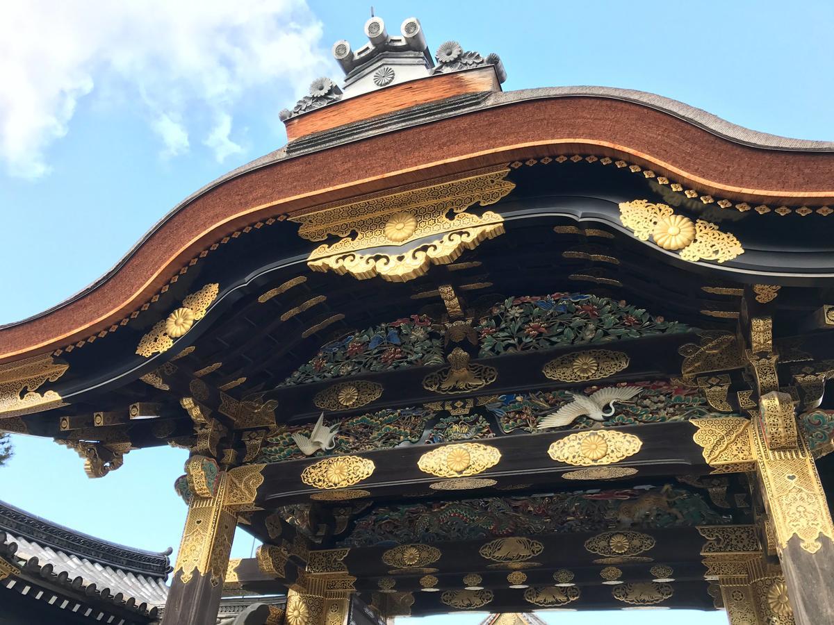 Grand-Rem Kyoto Hostel Екстериор снимка
