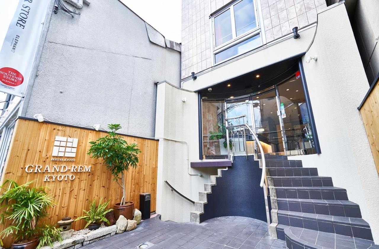 Grand-Rem Kyoto Hostel Екстериор снимка